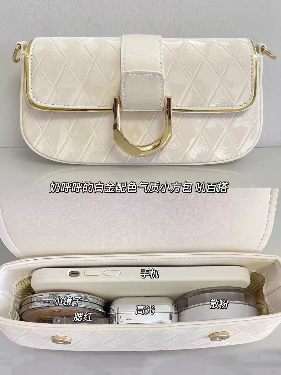 High-End Minimalist Small Square Bag - Versatile Diamond Quilted Chain Crossbody Underarm Shoulder Bag 2023 Trend High-End Minimalist Small Square Bag - Versatile Diamond Quilted Chain Crossbody Underarm Shoulder Bag 2023 Trend