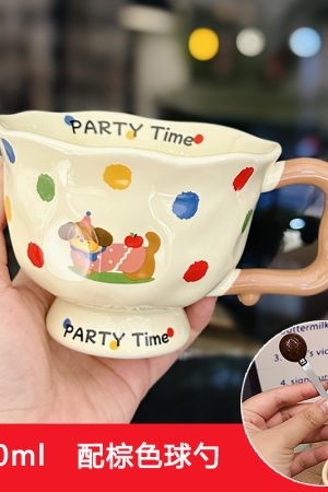 High-Footed Cute Heart Ceramic Water Cup - Wide-Mouth Breakfast Mug for Girls