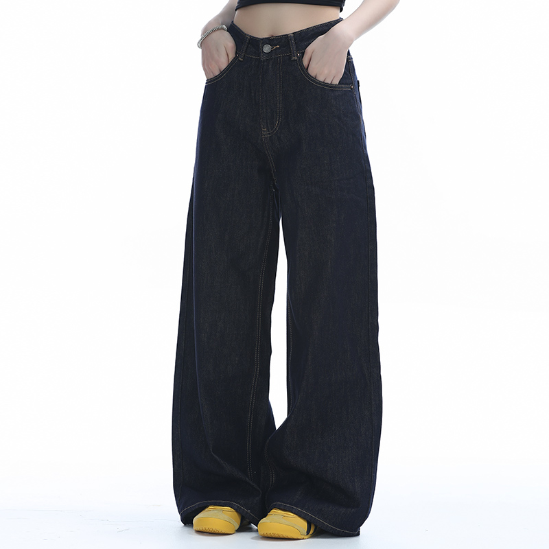High-Waisted American Retro Wide-Leg Jeans for Women, Casual Draped Floor-Length Pants in Lazy Style
