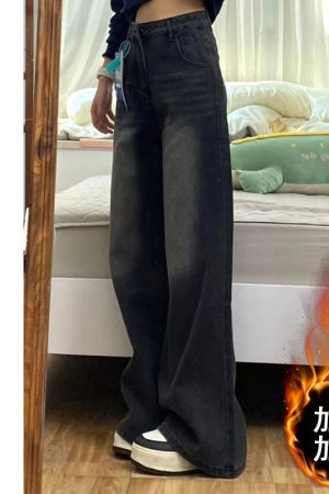High-Waisted Black Wide-Leg Jeans for Women, 2025 New Style, Slimming Fit for Petite Pear-Shaped Figures, Straight-Leg Design