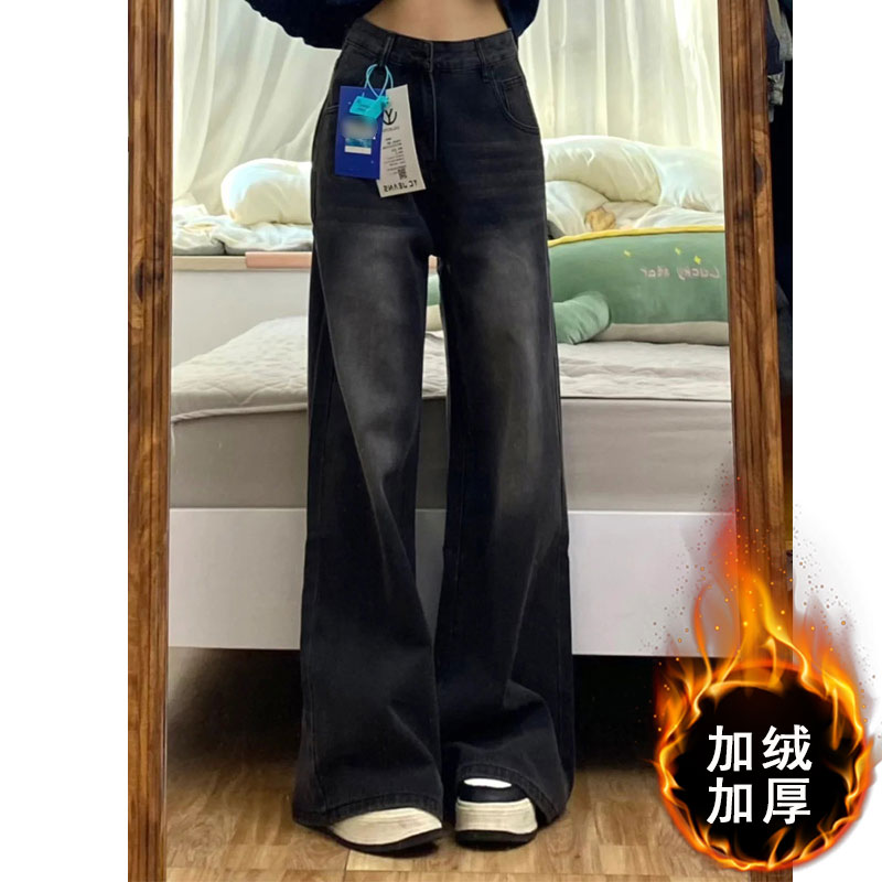 High-Waisted Black Wide-Leg Jeans for Women, 2025 New Style, Slimming Fit for Petite Pear-Shaped Figures, Straight-Leg Design High-Waisted Black Wide-Leg Jeans for Women, 2025 New Style, Slimming Fit for Petite Pear-Shaped Figures, Straight-Leg Design