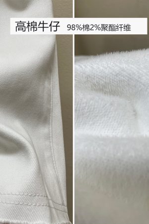 High-Waisted Loose Straight Wide-Leg White Jeans for Tall Women - Light Fabric Casual Pants for Spring and Autumn