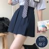 High-Waisted Pleated JK Uniform Skirt - Plaid and Solid Color Basic Style, Authentic Pudding Bear Inspired Design