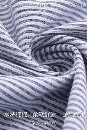 High-Waisted Striped Summer Dress with Spaghetti Straps - Casual Fairy-Like Slim Fit Long Dress in Light Fabric Fashion