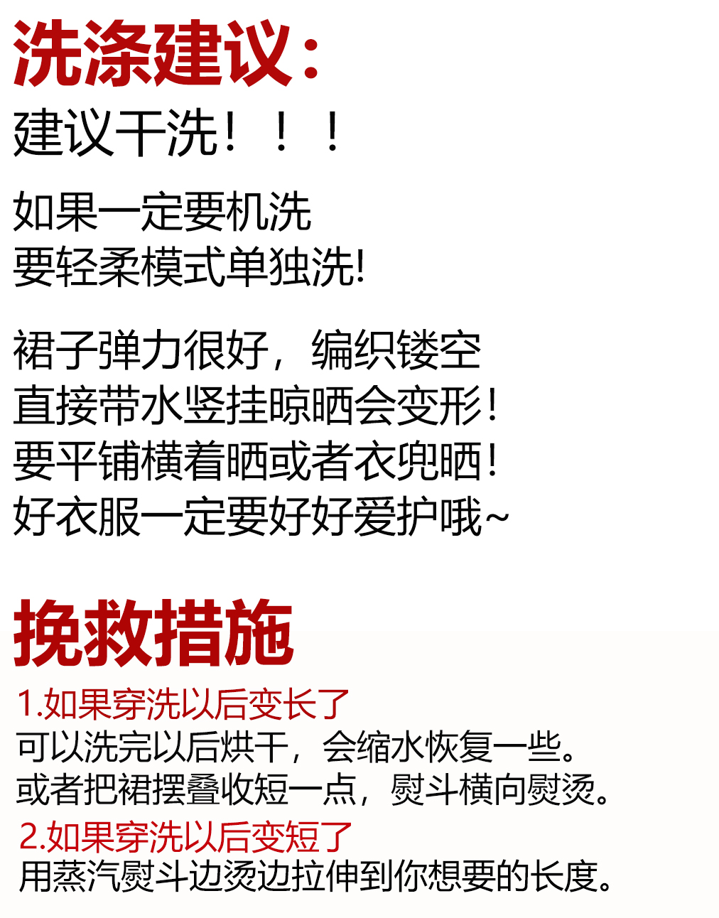 High-Waisted V-Neck Tencel Knit Hollow Dress - Slim Fit Long Skirt for Women, Perfect for Spring and Summer Style High-Waisted V-Neck Tencel Knit Hollow Dress - Slim Fit Long Skirt for Women, Perfect for Spring and Summer Style