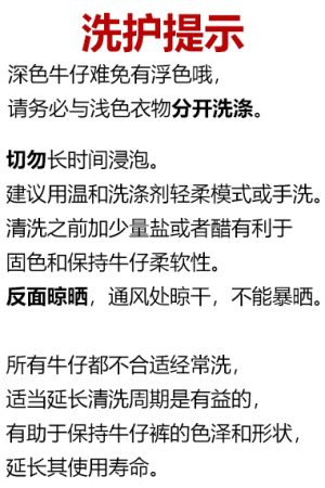 High-Waisted Wide-Leg Jeans for Women - Light Fabric, Deep Blue, Retro American Style, Casual Spring Fashion