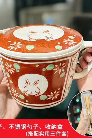 Japanese Hand-Painted Ceramic Noodle Bowl with Cute Cartoon Rabbit Handle and Lid - Perfect for Student Dorms and Home Decor