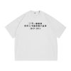 Japanese Retro Round Neck City Boy Short Sleeve T-Shirt for Men - Loose Fit Trendy Letter Print Tee, Y2K Style Fashion Top