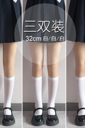 Japanese Style Cute Pudding Bear Knee-High Socks for Women - Stretchable, Thin, Sweet, Perfect for Casual Looks