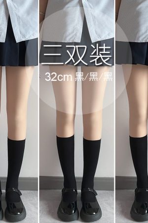 Japanese Style Cute Pudding Bear Knee-High Socks for Women - Stretchable, Thin, Sweet, Perfect for Casual Looks