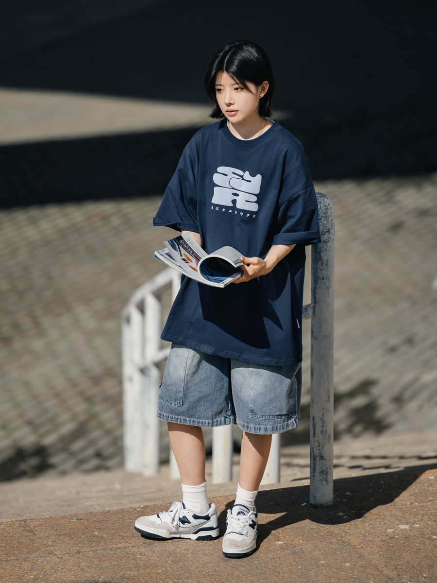 Japanese-Style Loose Denim Shorts for Men with Big Pockets - Summer City Boy Five-Point Casual Fashion Japanese-Style Loose Denim Shorts for Men with Big Pockets - Summer City Boy Five-Point Casual Fashion