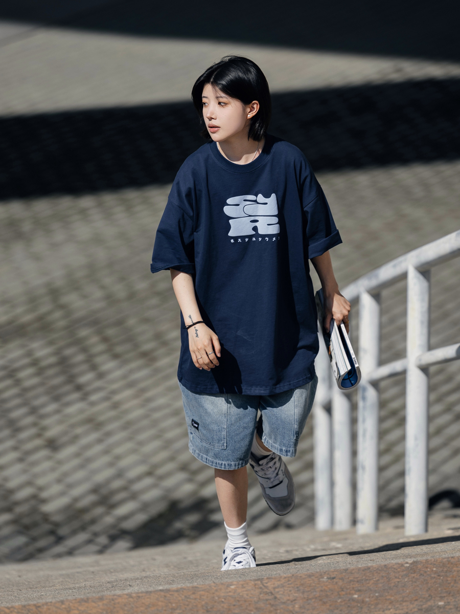 Japanese-Style Loose Denim Shorts for Men with Big Pockets - Summer City Boy Five-Point Casual Fashion Japanese-Style Loose Denim Shorts for Men with Big Pockets - Summer City Boy Five-Point Casual Fashion