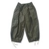 Japanese-Style Loose Drawstring Wide-Leg Work Pants for Men - Summer Harajuku Fashion, Trendy Casual Trousers