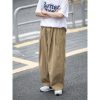 Japanese-Style Loose Wide-Leg Trousers for Men and Women - Summer Casual Straight Pants