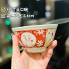 Japanese-Style Rabbit Ceramic Rice Bowl Set - 4.5-Inch Underglaze Ramen Hat Tableware for New Year Gift