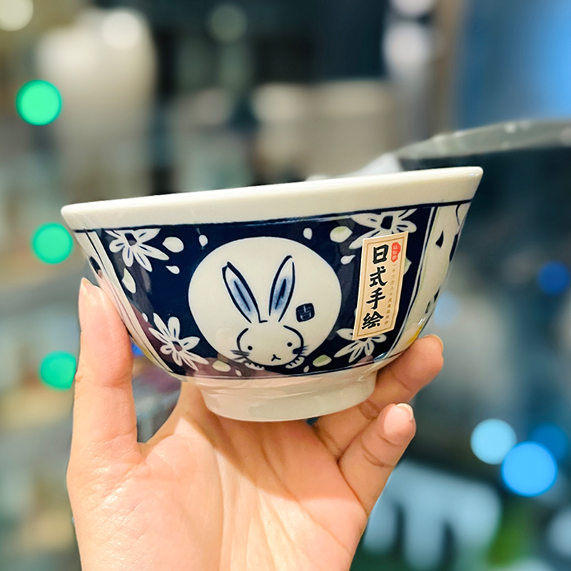 Japanese-Style Rabbit Ceramic Rice Bowl Set - 4.5-Inch Underglaze Ramen Hat Tableware for New Year Gift Japanese-Style Rabbit Ceramic Rice Bowl Set - 4.5-Inch Underglaze Ramen Hat Tableware for New Year Gift