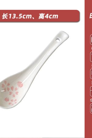 Japanese-Style Underglaze Ceramic Rice Bowl, 5-Inch Aesthetic Dining Bowl for High-End Home Use