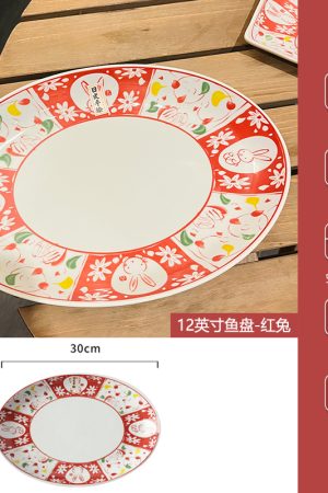 Japanese-Style Underglaze Ceramic Rice Bowl, 5-Inch Aesthetic Dining Bowl for High-End Home Use