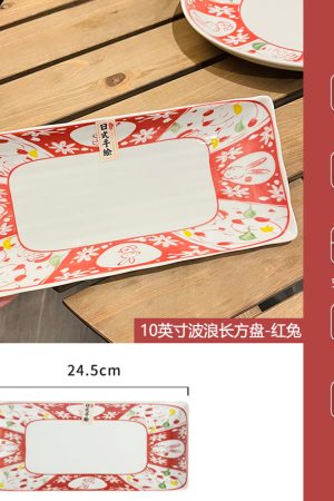 Japanese-Style Underglaze Ceramic Rice Bowl, 5-Inch Aesthetic Dining Bowl for High-End Home Use