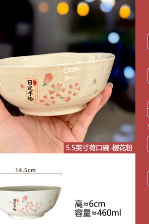 Japanese-Style Underglaze Ceramic Rice Bowl, 5-Inch Aesthetic Dining Bowl for High-End Home Use