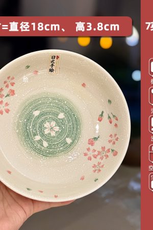 Japanese-Style Underglaze Ceramic Rice Bowl, 5-Inch Aesthetic Dining Bowl for High-End Home Use