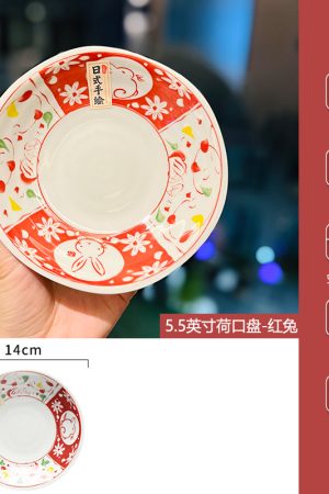 Japanese-Style Underglaze Ceramic Rice Bowl, 5-Inch Aesthetic Dining Bowl for High-End Home Use