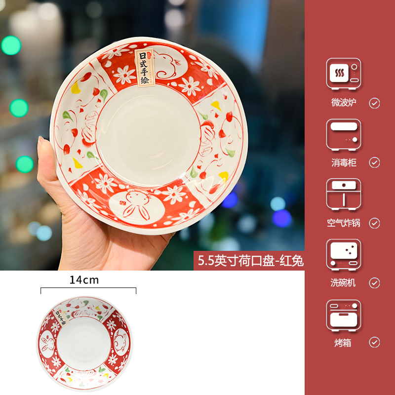 Japanese-Style Underglaze Ceramic Rice Bowl, 5-Inch Aesthetic Dining Bowl for High-End Home Use Japanese-Style Underglaze Ceramic Rice Bowl, 5-Inch Aesthetic Dining Bowl for High-End Home Use