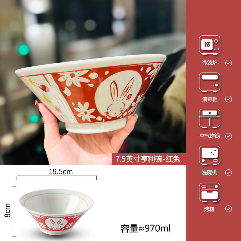 Japanese-Style Underglaze Ceramic Rice Bowl, 5-Inch Aesthetic Dining Bowl for High-End Home Use Japanese-Style Underglaze Ceramic Rice Bowl, 5-Inch Aesthetic Dining Bowl for High-End Home Use
