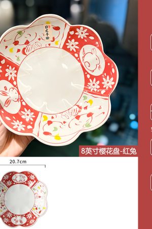 Japanese-Style Underglaze Ceramic Rice Bowl, 5-Inch Aesthetic Dining Bowl for High-End Home Use