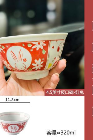 Japanese-Style Underglaze Ceramic Rice Bowl, 5-Inch Aesthetic Dining Bowl for High-End Home Use