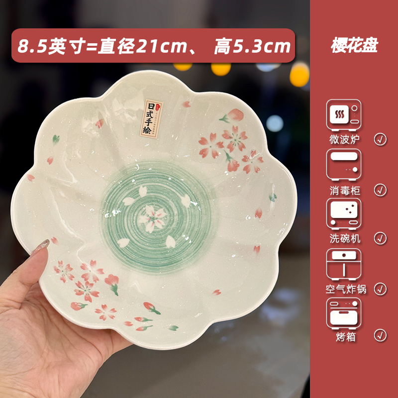 Japanese-Style Underglaze Ceramic Rice Bowl, 5-Inch Aesthetic Dining Bowl for High-End Home Use Japanese-Style Underglaze Ceramic Rice Bowl, 5-Inch Aesthetic Dining Bowl for High-End Home Use