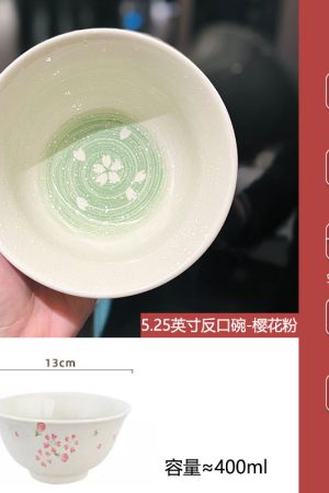 Japanese-Style Underglaze Ceramic Rice Bowl, 5-Inch Aesthetic Dining Bowl for High-End Home Use