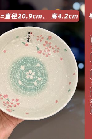 Japanese-Style Underglaze Ceramic Rice Bowl, 5-Inch Aesthetic Dining Bowl for High-End Home Use