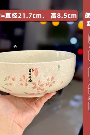 Japanese-Style Underglaze Ceramic Rice Bowl, 5-Inch Aesthetic Dining Bowl for High-End Home Use