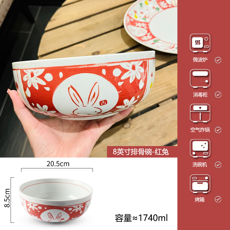 Japanese-Style Underglaze Ceramic Rice Bowl, 5-Inch Aesthetic Dining Bowl for High-End Home Use Japanese-Style Underglaze Ceramic Rice Bowl, 5-Inch Aesthetic Dining Bowl for High-End Home Use