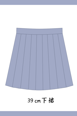 JK Uniform Sailor Suit Set with Short Sleeve Top and Pleated Skirt - Summer Fashion Inspired by Y2K and Korean Style