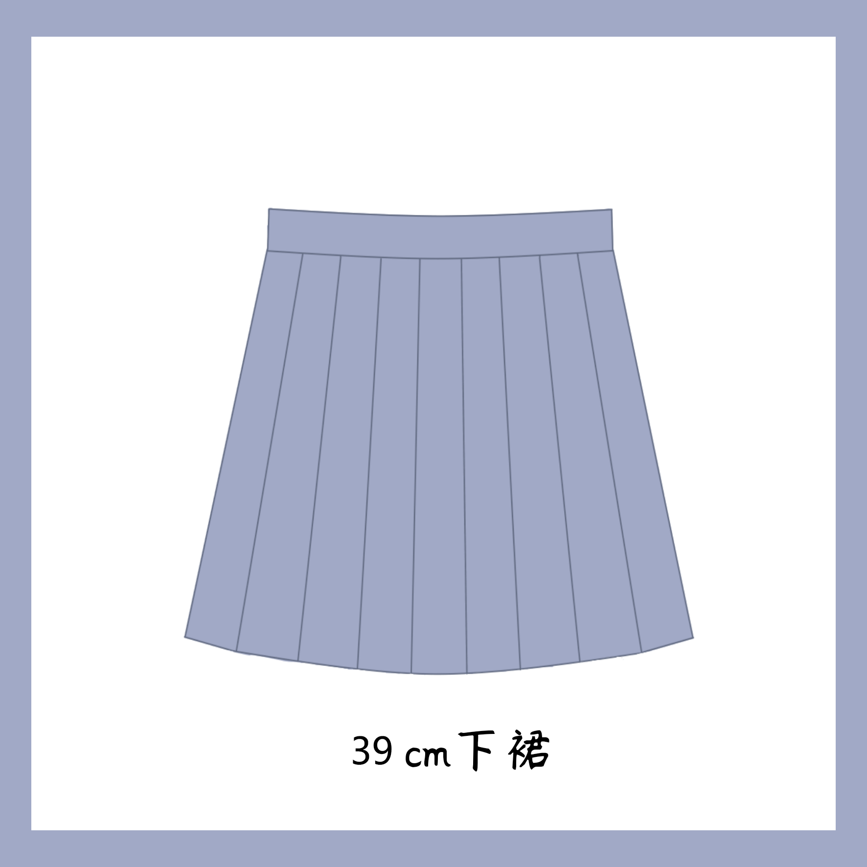 JK Uniform Sailor Suit Set with Short Sleeve Top and Pleated Skirt - Summer Fashion Inspired by Y2K and Korean Style JK Uniform Sailor Suit Set with Short Sleeve Top and Pleated Skirt - Summer Fashion Inspired by Y2K and Korean Style