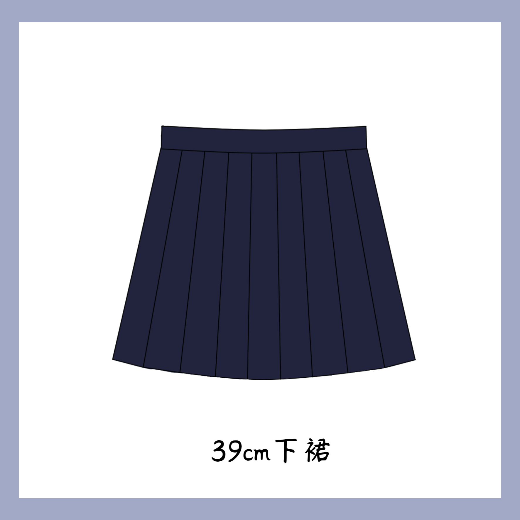 JK Uniform Sailor Suit Set with Short Sleeve Top and Pleated Skirt - Summer Fashion Inspired by Y2K and Korean Style JK Uniform Sailor Suit Set with Short Sleeve Top and Pleated Skirt - Summer Fashion Inspired by Y2K and Korean Style