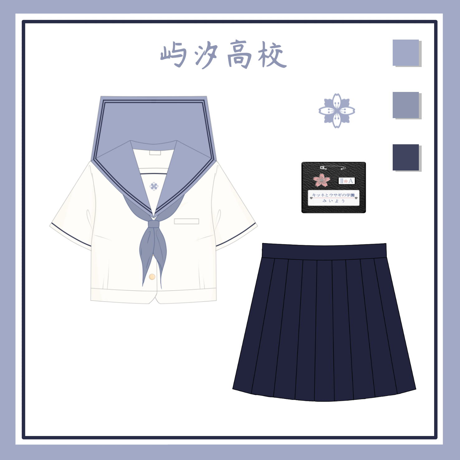 JK Uniform Sailor Suit Set with Short Sleeve Top and Pleated Skirt - Summer Fashion Inspired by Y2K and Korean Style JK Uniform Sailor Suit Set with Short Sleeve Top and Pleated Skirt - Summer Fashion Inspired by Y2K and Korean Style