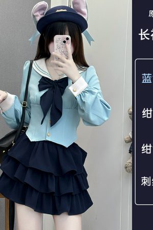 JK Uniform Set for Women - College Style Long & Short Sleeve Shirt with Waist-Cinching Design & Cake Skirt, Sailor Suit Inspired
