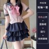 JK Uniform Set for Women - College Style Long & Short Sleeve Shirt with Waist-Cinching Design & Cake Skirt, Sailor Suit Inspired