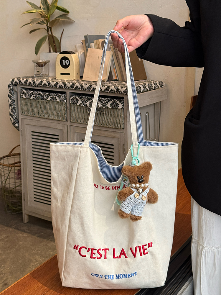 Korean Style Double-Sided Embroidered Canvas Shoulder Bag for Women - Large Capacity Casual Striped Tote for Commuting Korean Style Double-Sided Embroidered Canvas Shoulder Bag for Women - Large Capacity Casual Striped Tote for Commuting