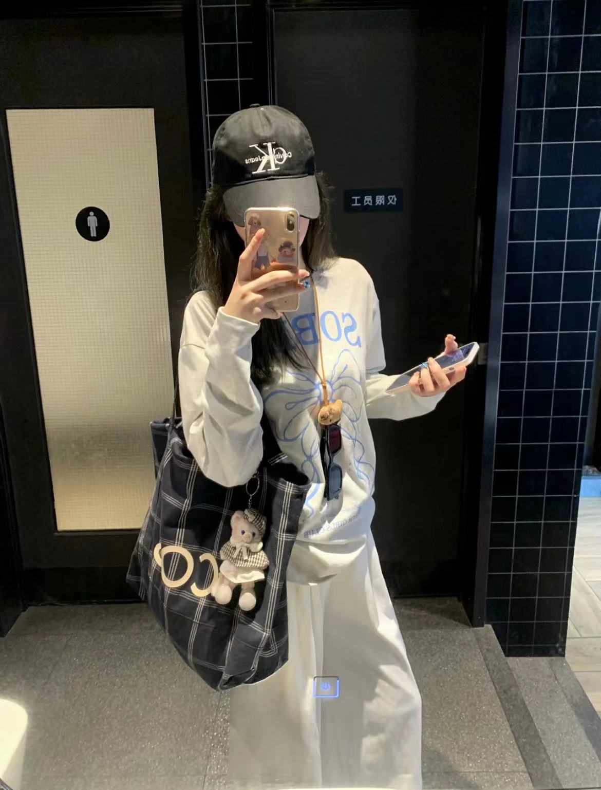 Korean-Style Striped Checkered Canvas Tote Bag, Large Capacity Casual Shoulder Bag for Everyday Use Korean-Style Striped Checkered Canvas Tote Bag, Large Capacity Casual Shoulder Bag for Everyday Use