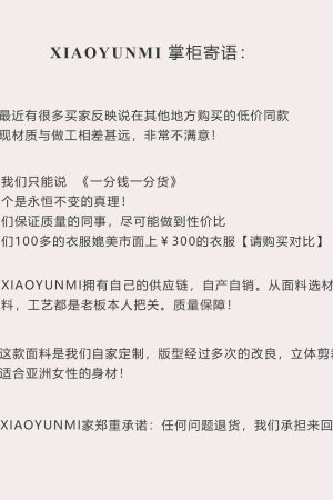 Lace Spliced Suit Jacket for Women - Spring 2025 Gray Blazer, Trendy 90s-Inspired Style for a Chic Look