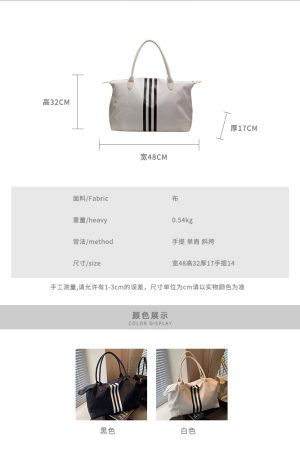 Large-Capacity Lightweight Travel Bag - Versatile Commuter Luggage, Gym, Maternity, and Weekend Trip Shoulder Bag