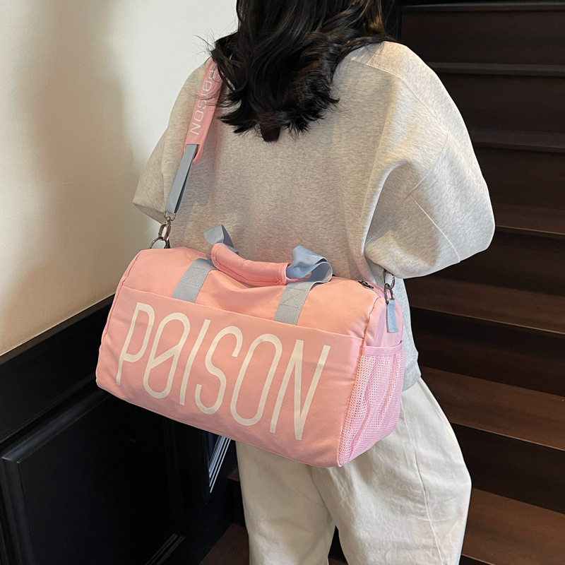 Large Capacity Lightweight Women's Travel Bag - Sports Fitness Bag with Dry Wet Separation for Swimming & Handheld Storage Large Capacity Lightweight Women's Travel Bag - Sports Fitness Bag with Dry Wet Separation for Swimming & Handheld Storage