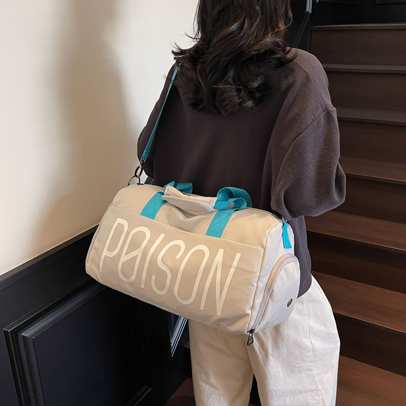 Large Capacity Lightweight Women's Travel Bag - Sports Fitness Bag with Dry Wet Separation for Swimming & Handheld Storage Large Capacity Lightweight Women's Travel Bag - Sports Fitness Bag with Dry Wet Separation for Swimming & Handheld Storage