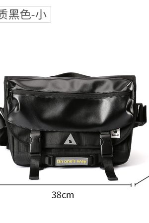Large-Capacity Multifunctional Crossbody Bag - Trendy Chest Bag for Men, Ideal for Work, Motorcycle, and Everyday Use