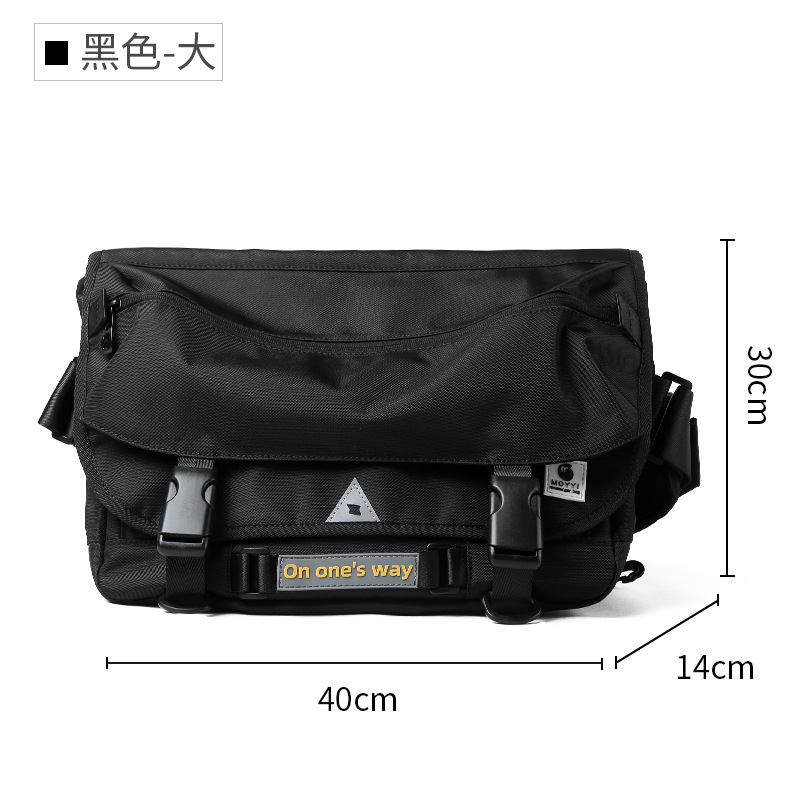 Large-Capacity Multifunctional Crossbody Bag - Trendy Chest Bag for Men, Ideal for Work, Motorcycle, and Everyday Use Large-Capacity Multifunctional Crossbody Bag - Trendy Chest Bag for Men, Ideal for Work, Motorcycle, and Everyday Use