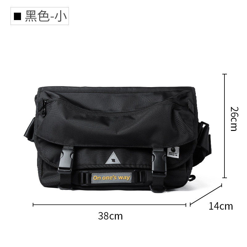 Large-Capacity Multifunctional Crossbody Bag - Trendy Chest Bag for Men, Ideal for Work, Motorcycle, and Everyday Use Large-Capacity Multifunctional Crossbody Bag - Trendy Chest Bag for Men, Ideal for Work, Motorcycle, and Everyday Use